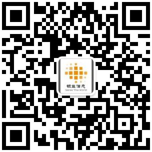 海南興源景觀微信公眾號(hào)